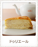 Sweets Mode 明大前